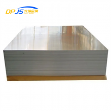 Ss Sheet Price 304l/316 201 304 316L 310 317 904 Cold Rolled Stainless Steel Plate thumbnail-1