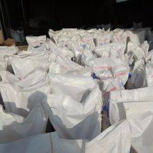 4.Product Feature and Application 1. Livestock Feed for Pigs, Chickens and Other Animal Feed, These Feeds Need to Contain High-quality Protein, Especially Young Pigs and Chickens. Because Young Animals Are in Vigorous Growth, They Need Larger Proportion o thumbnail-4