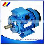 YS series 3-phase electric asynchonous aluminum motor