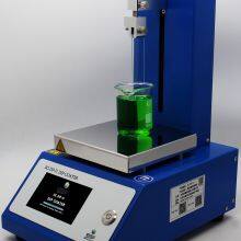 Setcas Dip Coater SC-DP-II thumbnail-2