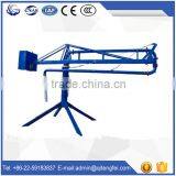 Concrete Placing Boom Floor Climbing Type Elevator Well Shaft Climbing Type / Spider Concrete Placing Boom thumbnail-6