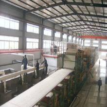 Changsha Powerful Industrial Co.,Ltd company overview - view 4 thumbnail