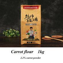 Purple Sweet Potato Flour, Celery Flour, Carrot Flour, Spinach Flour thumbnail-2