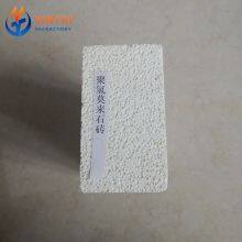 JM23 JM26 Lightweight Refractory Mullite Insulation Brick Thermal Insulation With Cutting Processing Service