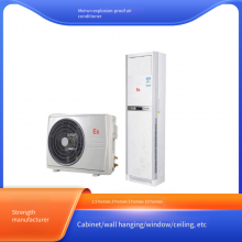 Meirun Explosion-proof Air Conditioner With Explosion-proof Certificate, Special for Chemical Plants, Safe and Reliable thumbnail-3