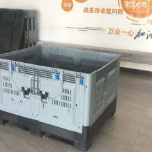 FDA Approved Plastic Pallet Container Hygienic for Cold Chain Fresh Fruit Export thumbnail-5