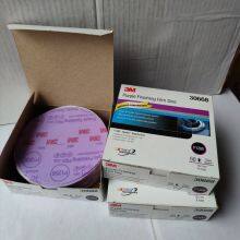 3m 260l Purple Abrasive Disc 3m Hookit Purple Finishing Film Abrasive Disc thumbnail-1