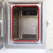 High and Low Temperature Test Chamber, Programmable Constant Temperature and Humidity Test Chamber. thumbnail-4