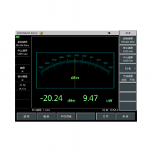 Ceyear 4957D Microwave Analyzer，100kHz / 30kHz to 18GHz thumbnail-5