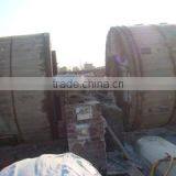 Chain International company overview - view 1 thumbnail