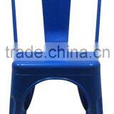 Factory Antique Metal Furniture Modern Living Dining Bar Stools High Bar thumbnail-1