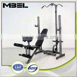 Bodybuliding WB-PWR10.0 Weight Bench thumbnail-4