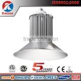 Top Long Lifespan SMD 100w LED High Bay Light or 150W Best LED in Shen Zhen Supplier's Choice