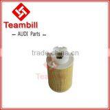 Auto Spare Parts of Car Air Filter for Audi 4F0133843 thumbnail-1
