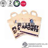 Soft Loop Handle Bag, Shopping Bag With Printing, HDPE Loop Handle Bag