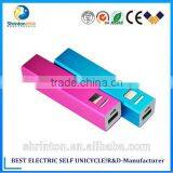 Universal Portable Uniden Power Bank 2600mah thumbnail-3