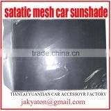 Static Car Sunshade and Electric Sunshade New Design. thumbnail-3