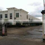 Ningbo Beilun Hailin Tents Co., Ltd. company overview - view 1 thumbnail