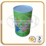 Wholesale Cheap Tin Coin Bank