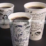 Good Selling Paper Cups Manufacturing Machines Cost thumbnail-4