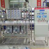 Seawater Desalination Devices Make Seawater to Water by ro Plant