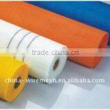 Blue Fiberglass Wire Mesh Cloth