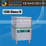 Glass Washer 1200 Glasses/H Glass Washer 1200 Glasses/H Double Glazed Glass Washer Capacity 12L (SY-DW1200 SUNRRY) thumbnail-2