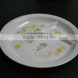 Children Melamine Tray