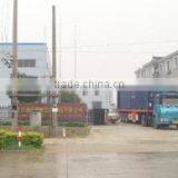 Jiangsu Sino Technology Co., Ltd. company overview - view 1 thumbnail