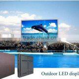 P10 Outdoor Rental HD Video Advertising Led Display thumbnail-1