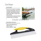 Car Dryer