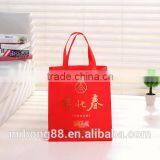 Super Popular Cheap Fashion Red Color Non Woven Wine Bottle Bag/non-woven Wine Bag thumbnail-2