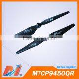 Maytech Radio Controlled Drones 9inch Carbon Fiber Quick Release Props Dji Phantom4 Props thumbnail-4