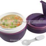 2015 New Design 500ml Lunch Pot/Lunch Soup Pot/Bento box/Food storage container/Food Jar