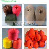 100% Polyester Spun Dyeable Customized Colors Yarns thumbnail-2