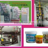 DAKE Bucket Printing Machine thumbnail-1