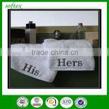 Wholesale His and Hers Embroidery Design Terry Bath Towel 100% Cotton thumbnail-3