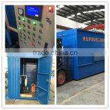 WFRP Sewage Treatment Unit Device /domestic Wastewater Treatment Device thumbnail-1