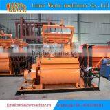 China JS500 Cement Mixer Machine/0.5m3 Drum Concrete Mixer thumbnail-4