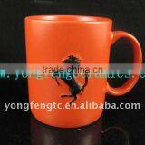 YF18184 Embossed Ceramic Mug Manufacturer