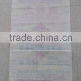 Rice Bag Fabric School Supply pp Woven Rice Bag 50kg thumbnail-4