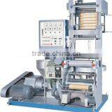 Used Nylon Extruders thumbnail-4