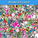 HD-004 Newest Design 1.52*30m Car Bomb Sticker Rolls For Sale thumbnail-4