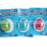 Easter Egg Jelly Crystal Egg Toys Colorful Putty Slime Alien Toy thumbnail-1