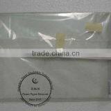 SCN-A5-FLT10.4-004-0H1-R Original 10.4 Inch for ELO Touch Screen thumbnail-1