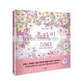 2015 Wholesale New Arrive Hand-painted Secret Garden Series Flower Coloring Books for Adult thumbnail-2