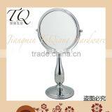 Best Selling Portable Cosmetic Mirror