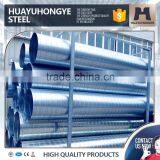 Convenient Online Shopping of 1.5 Inch 48mm Galvanized Steel Pipe for Electric Bikes thumbnail-4