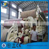 2100mm Type Carton Paper Making Machine With Good Quality
