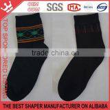 Wholesale Men's Business Work-dress Socks thumbnail-2